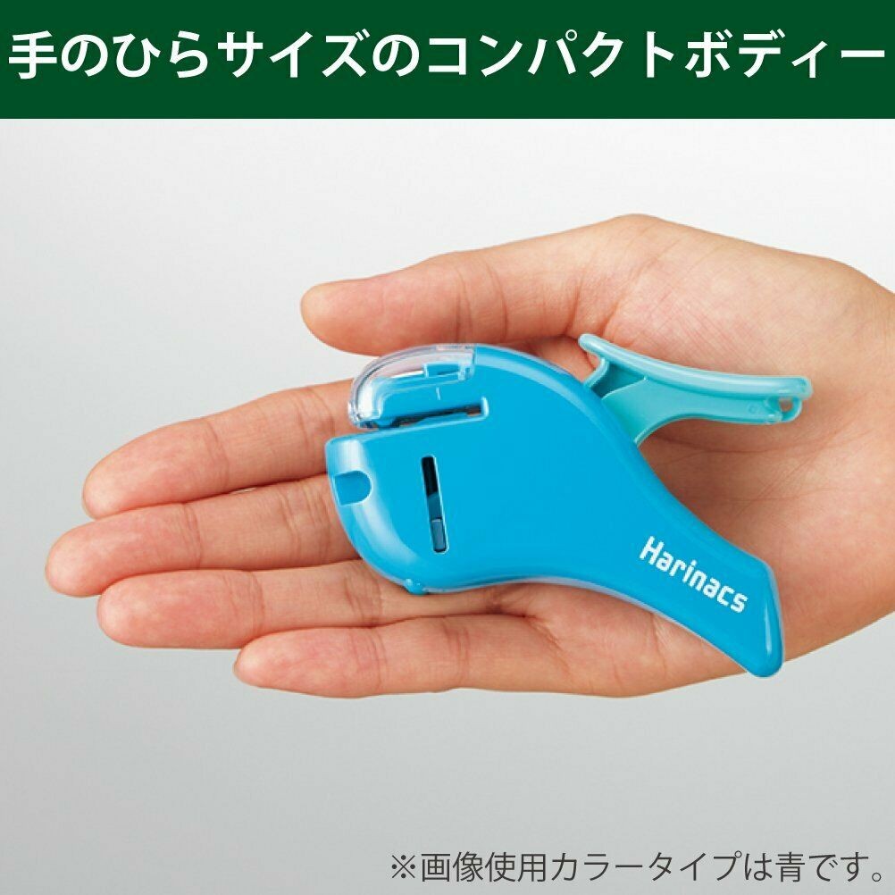 Kokuyo Stapleless Stapler Harinacs Compact KOKUYO 7.99 OEShop