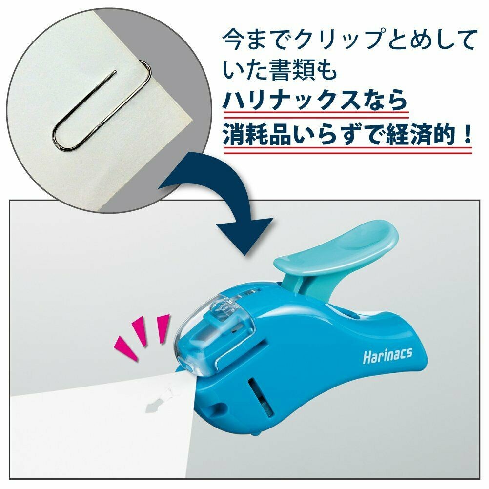 Kokuyo Stapleless Stapler Harinacs Compact KOKUYO 7.99 OEShop