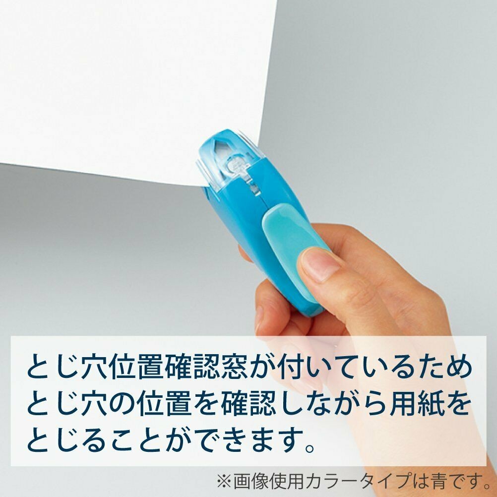 Kokuyo Stapleless Stapler Harinacs Compact KOKUYO 7.99 OEShop