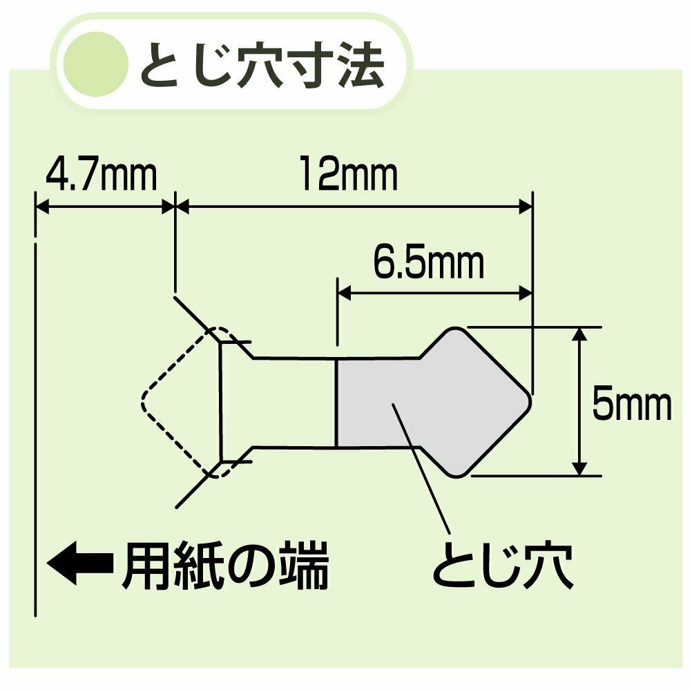 Kokuyo Stapleless Stapler Harinacs Compact KOKUYO 7.99 OEShop