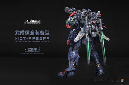 Moshow Toys 1/72 Progenitor Effect MCT-AP02FA Marquis of Wu Cheng