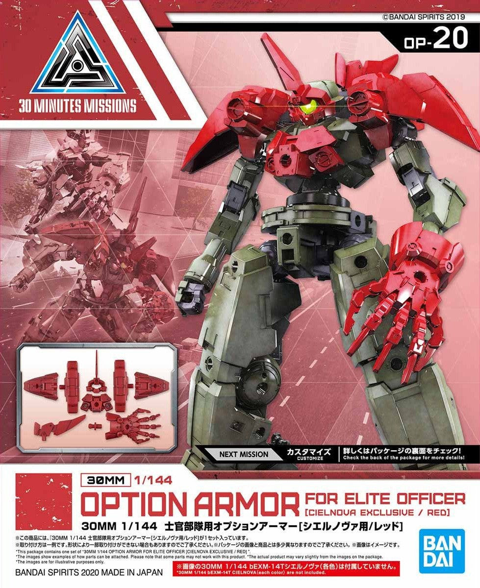1/144 30MM Option Armor OP-20 Elite Officer (Cielnova, Red)
