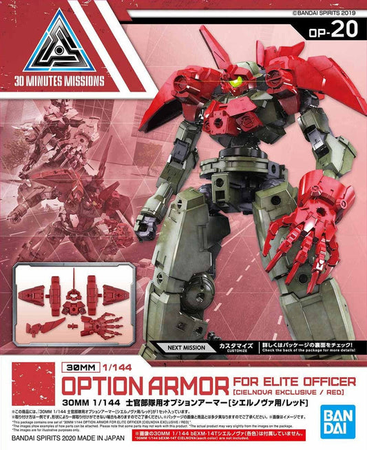 1/144 30MM Option Armor OP-20 Elite Officer (Cielnova, Red)