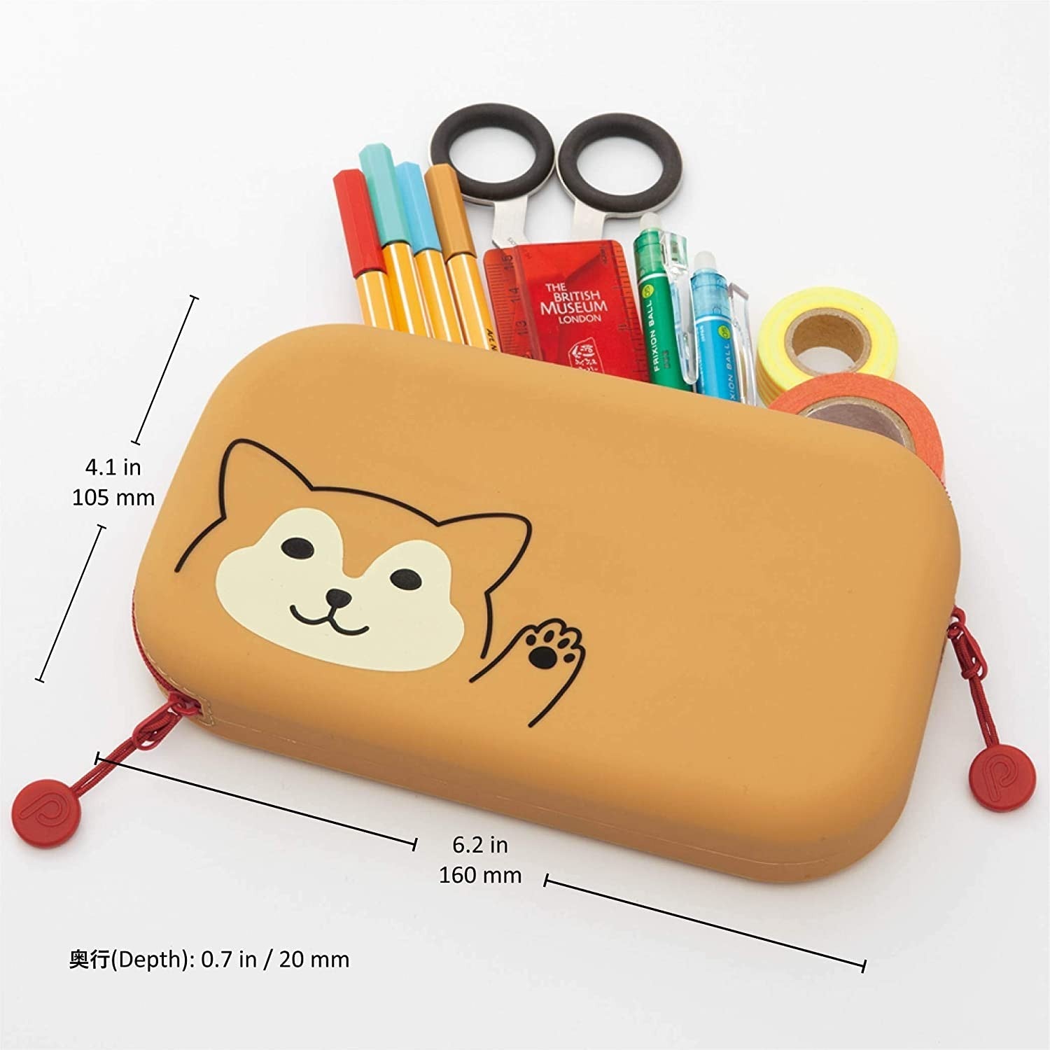 Lihit Lab Punilabo Zipper Pouch Bear A7716-1 LIHIT LAB. 13.98 OEShop