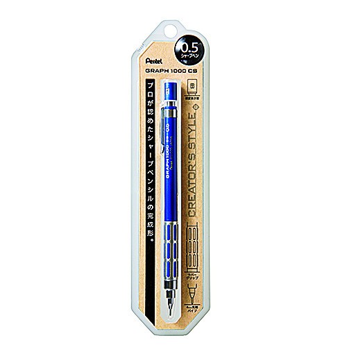 Pentel Graph 1000CS 0.5mm Mechanical Pencil XPG1005CSC Pentel 11.99 OEShop