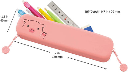 Lihit Lab Punilabo Slim Zipper Pouch Pig A7717-5 LIHIT LAB. 11.99 OEShop