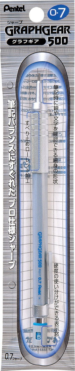 Pentel GraphGear 500 0.7mm Mechanical Pencil PG517/XPG517 Pentel 13.64 OEShop