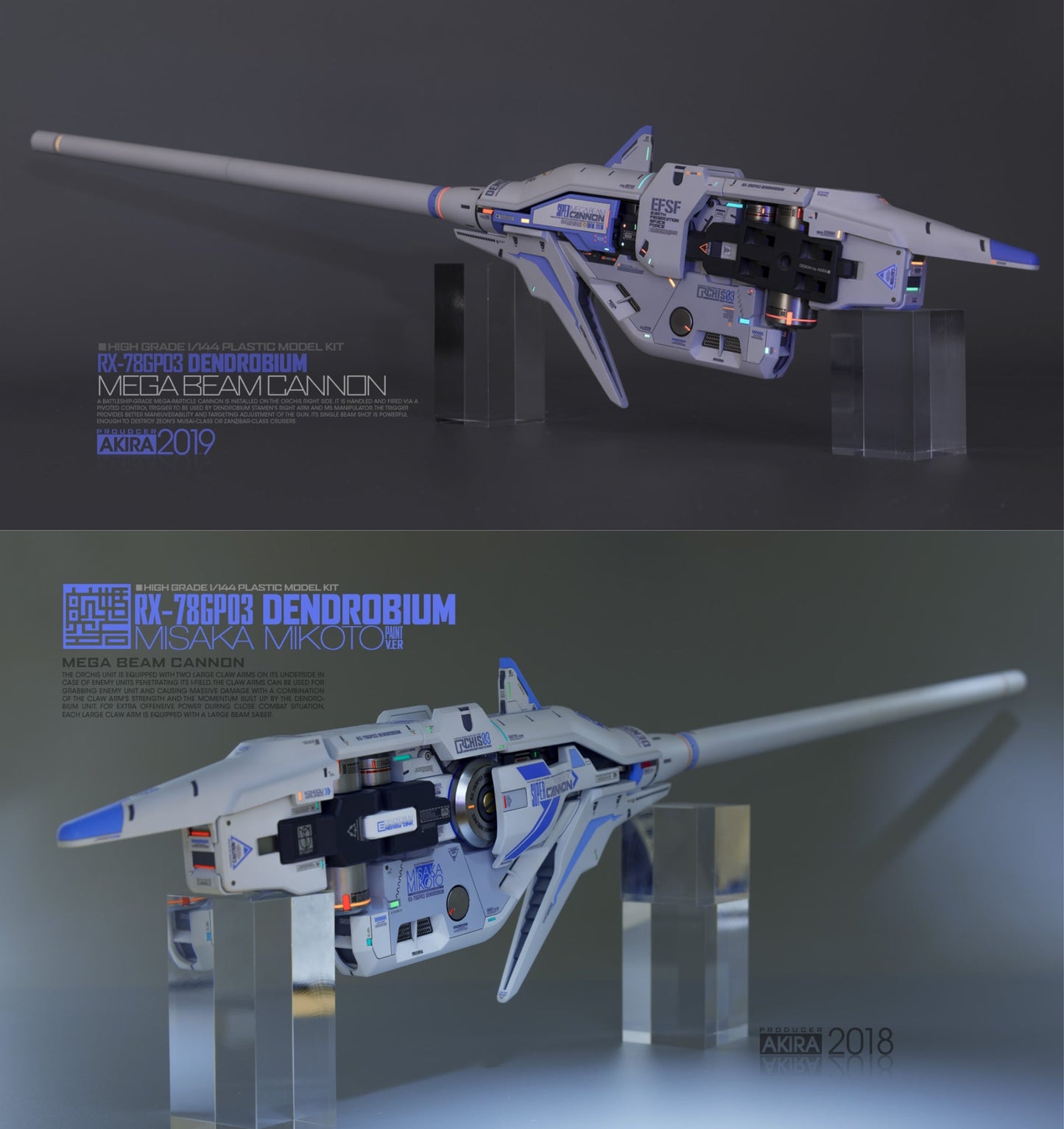 EVO - E-HG28 (UV) HG GP03D Dendrobium Evolution Studio Decals