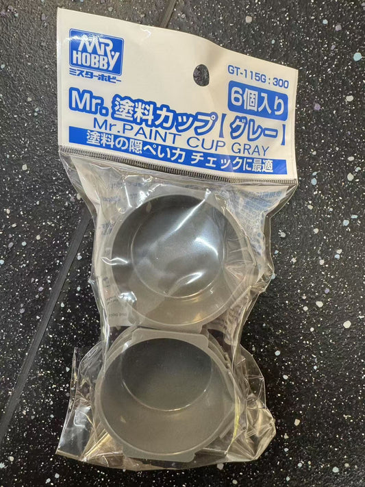 GSI Creos Mr Hobby GT-115G Mr Paint Cup Gray
