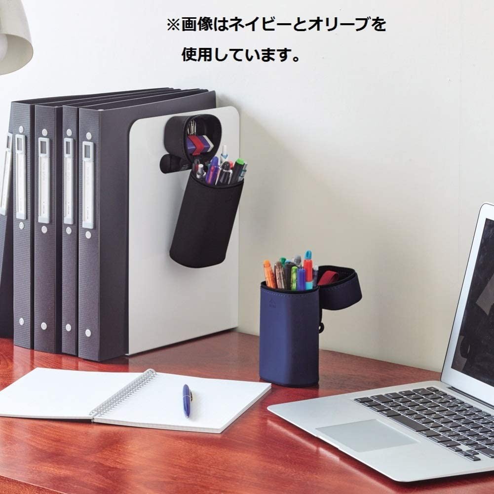 Lihit Lab Stand Pencil Case with Magnet LIHIT LAB. 16.98 OEShop