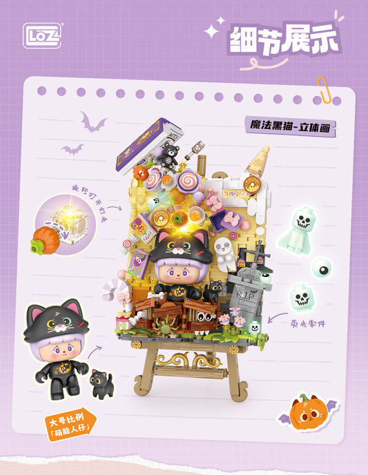 LOZ Mini Block 4116 Magic Black Cat  (with button cell LED Light) - 765 Pcs Model Bricks Building Blocks