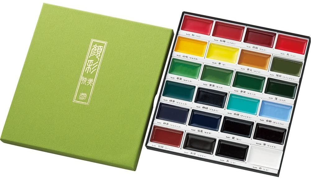 Kuretake Gansai Tambi 24 Watercolour Paints Set MC20/24V Kuretake 25.98 OEShop