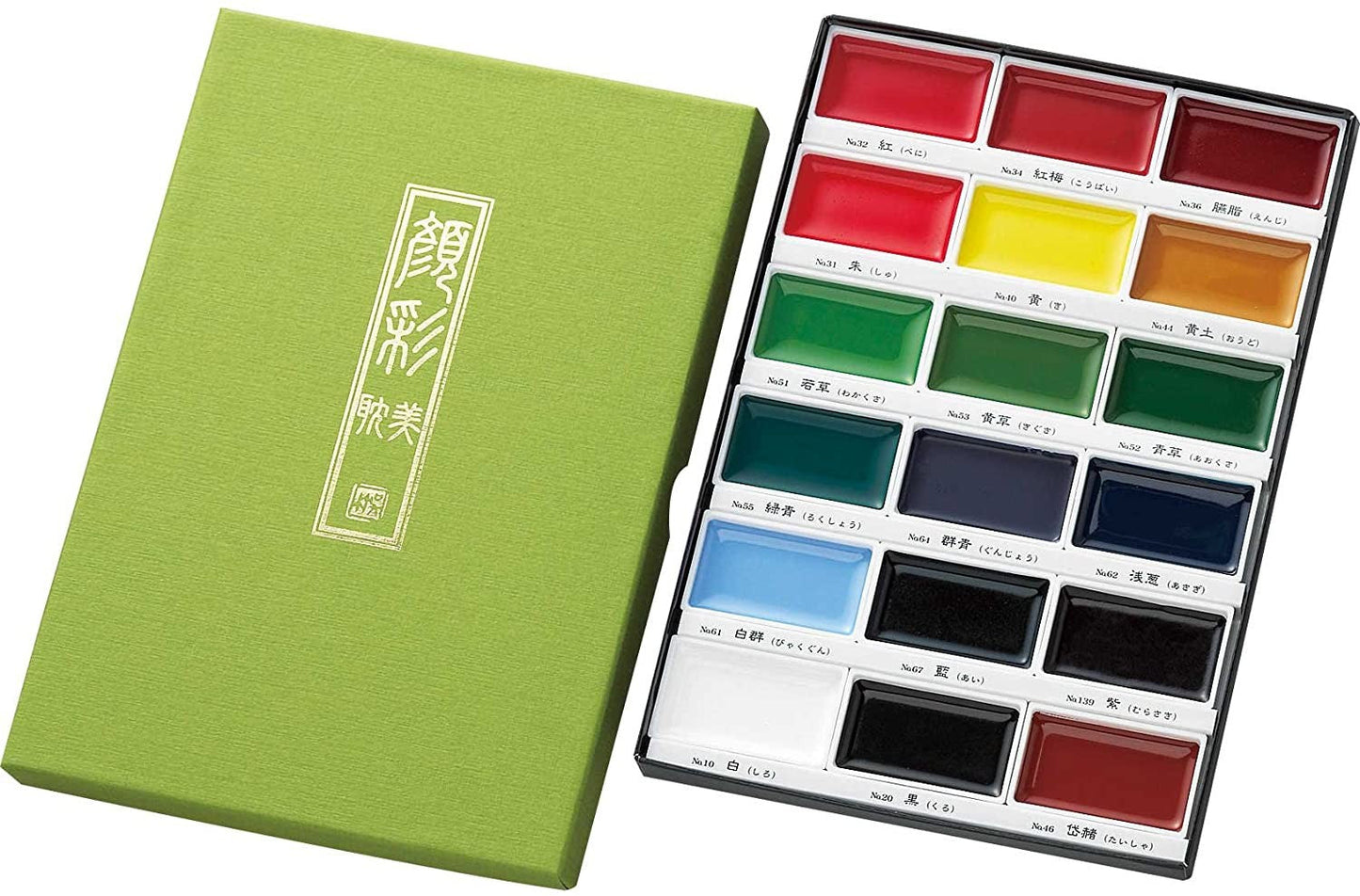 Kuretake Gansai Tambi 18 Watercolour Paints Set MC20/18V Kuretake 19.98 OEShop