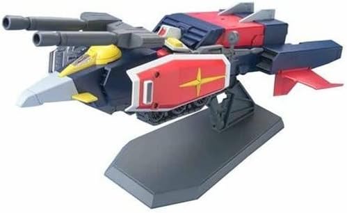 1/144 HGUC 050 G Armor (G-Fighter + RX-78-2 Gundam)