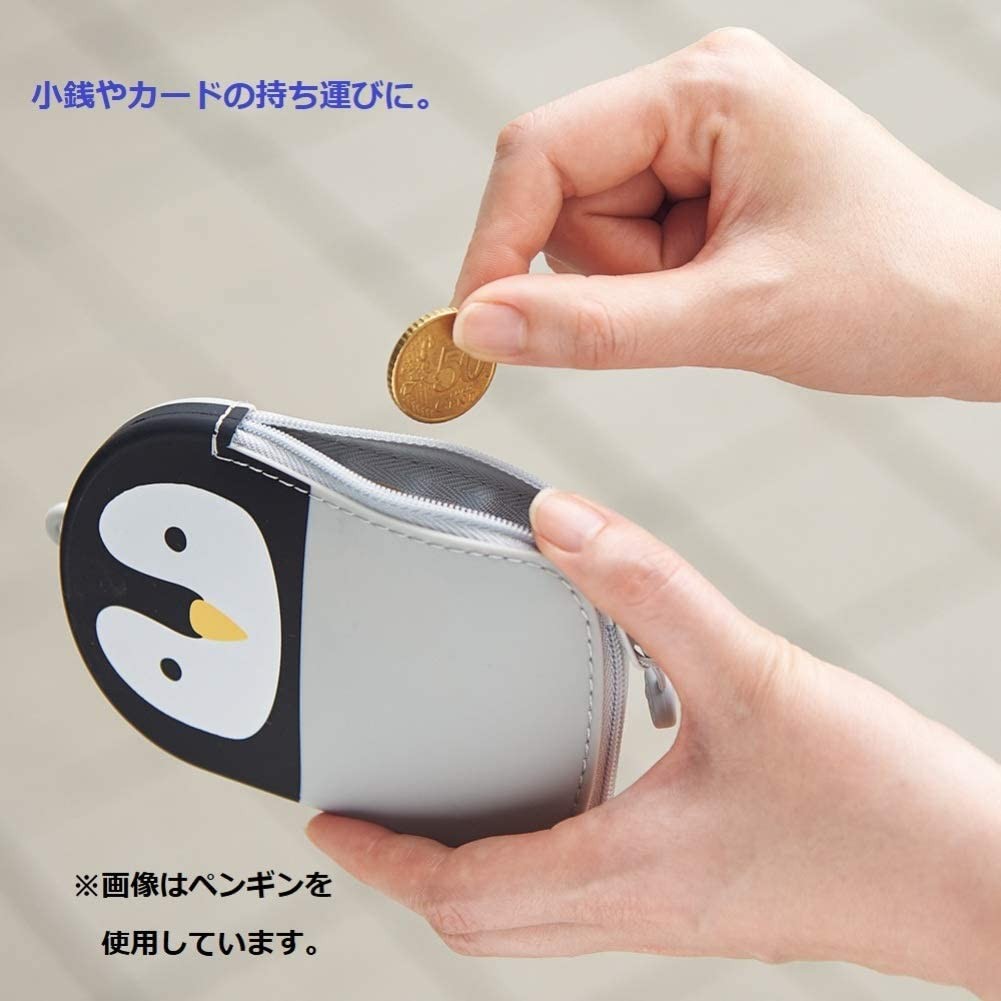 Lihit Lab Passport Pass Case Shiba Dog A7784-2 LIHIT LAB. 10.99 OEShop