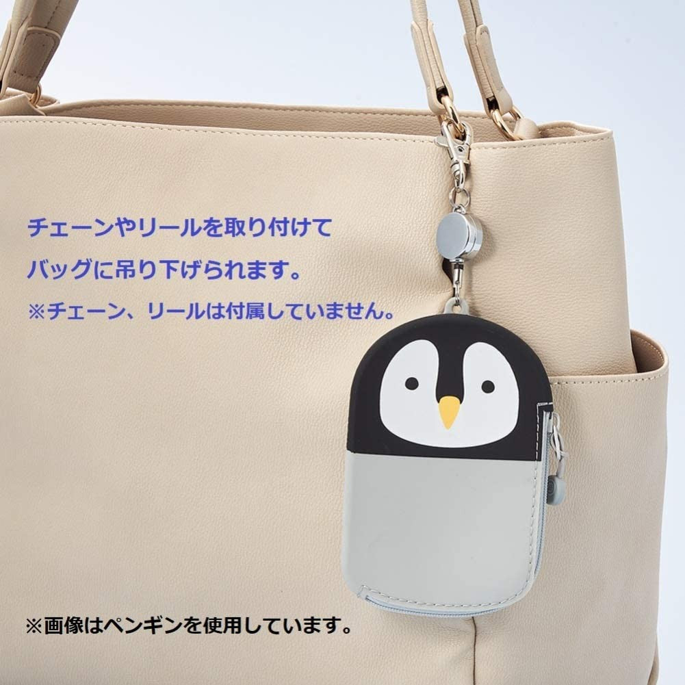 Lihit Lab Passport Pass Case Black Cat A7784-3 LIHIT LAB. 10.99 OEShop