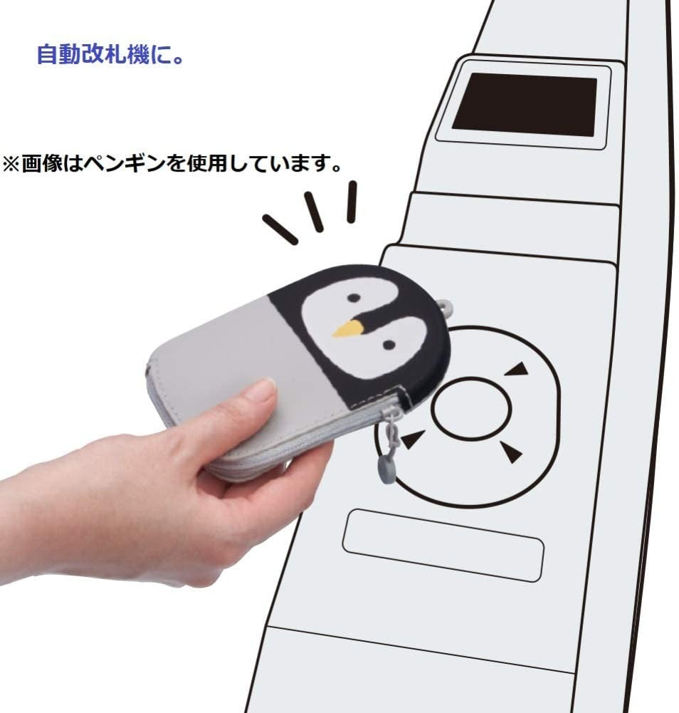 Lihit Lab Passport Pass Case White Cat A7784-10 LIHIT LAB. 10.99 OEShop