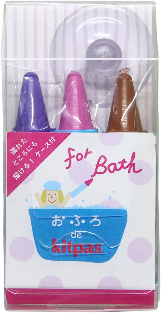 Kitpas Bath Crayons - Set of 3 Colours - Violet, Pink & Brown Kitpas 6.99 OEShop