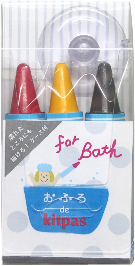 Kitpas Bath Crayons - Set of 3 Colours - Red, Yellow & Grey Kitpas 6.99 OEShop