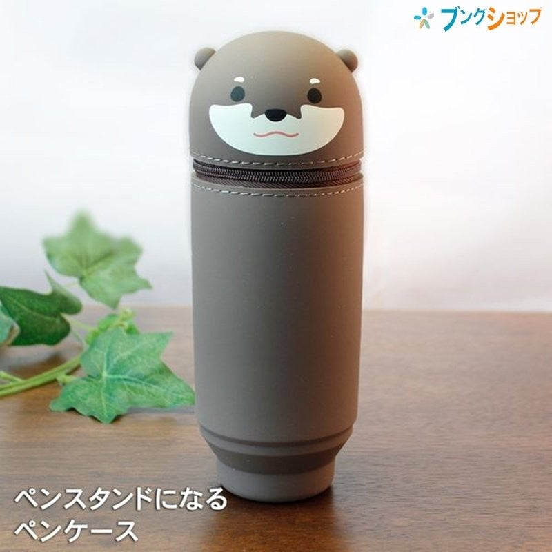 LIHIT LAB PuniLabo Stand Pen Case Large BIG Size -  Otter A7714-14 LIHIT LAB. 15.99 OEShop
