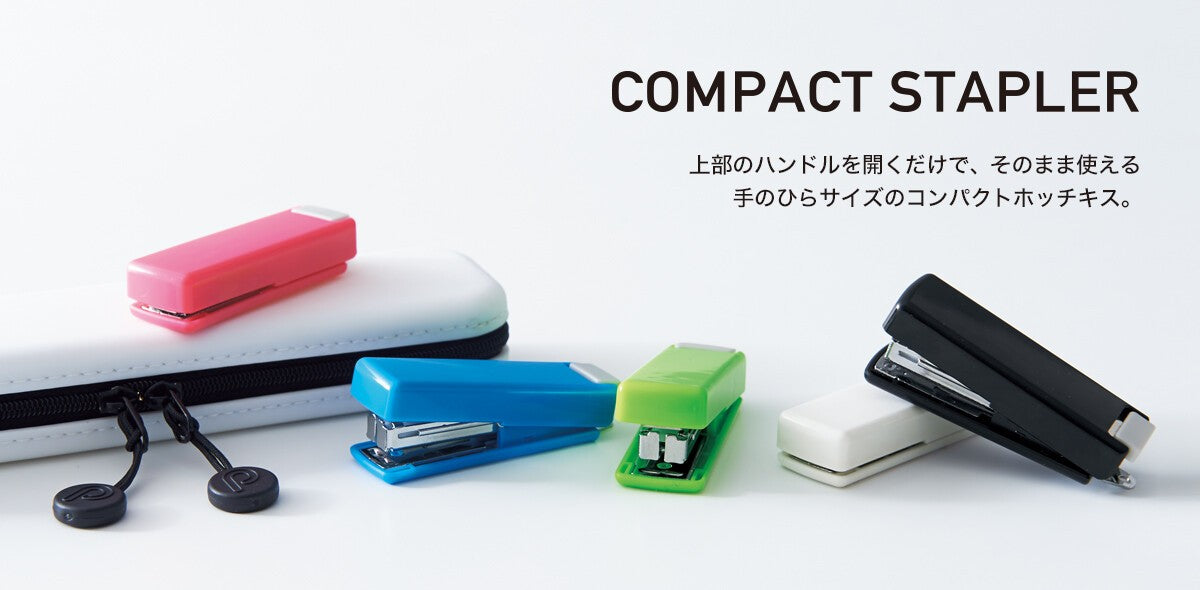 Lihit Lab Compact Stapler LIHIT LAB. 3.99 OEShop