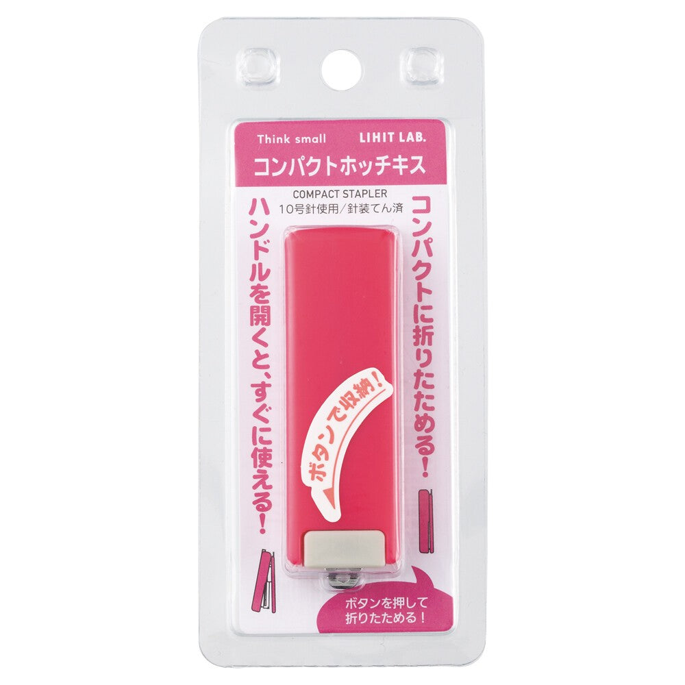 Lihit Lab Compact Stapler LIHIT LAB. 3.99 OEShop