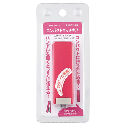Lihit Lab Compact Stapler LIHIT LAB. 3.99 OEShop