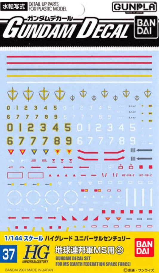 Bandai Gundam Decal GD-37 1/144 HGUC Multiuse EFSF Earth Federation #2 Decal
