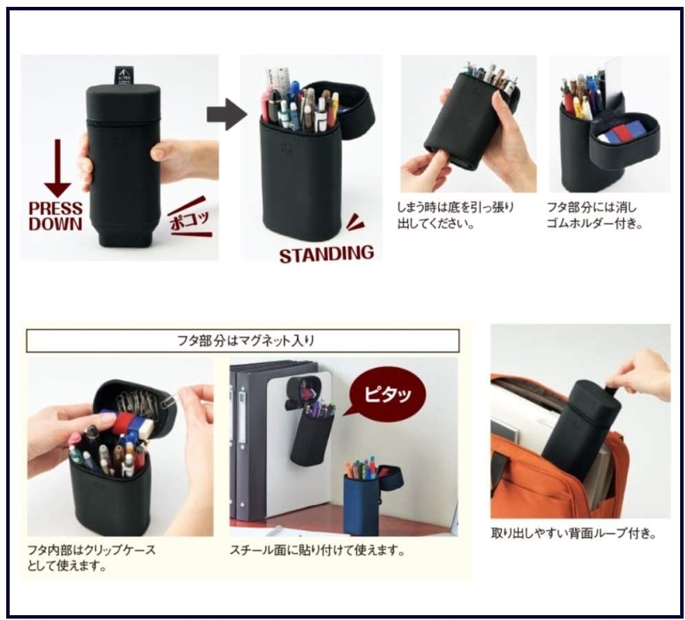 Lihit Lab Stand Pencil Case with Magnet A7759 LIHIT LAB. 15.98 OEShop