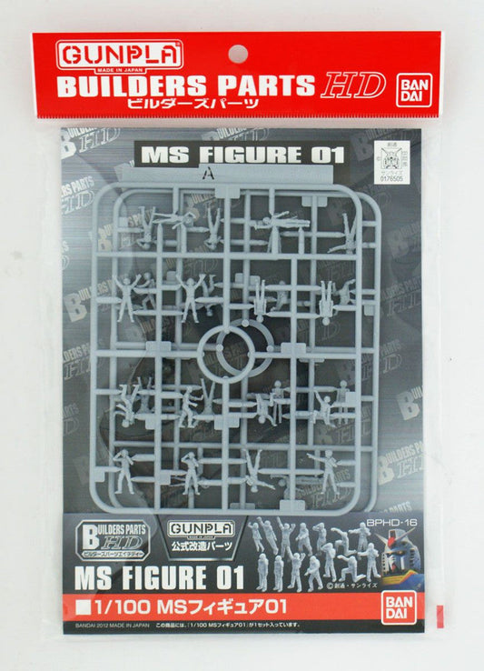 Bandai Builders Parts BPHD-16: 1/100  MS Figure 01