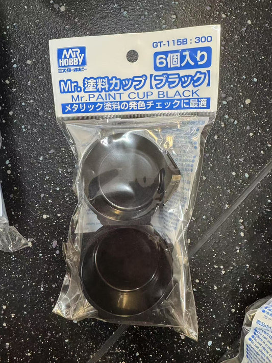 GSI Creos Mr Hobby GT-115B Mr Paint Cup Black