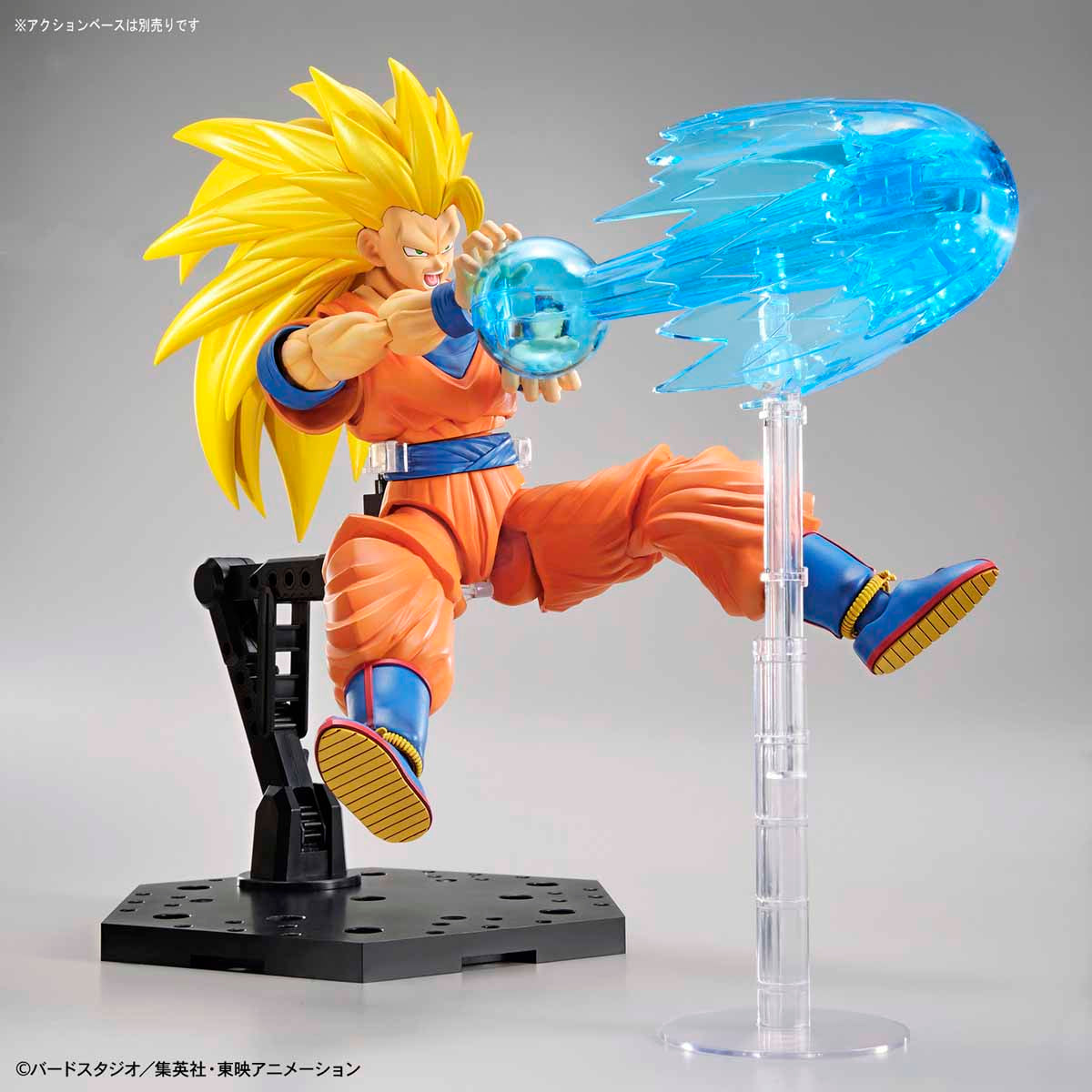 Bandai Figure Rise Standard Dragon Ball Z Super Saiyan 3 Son Gokou