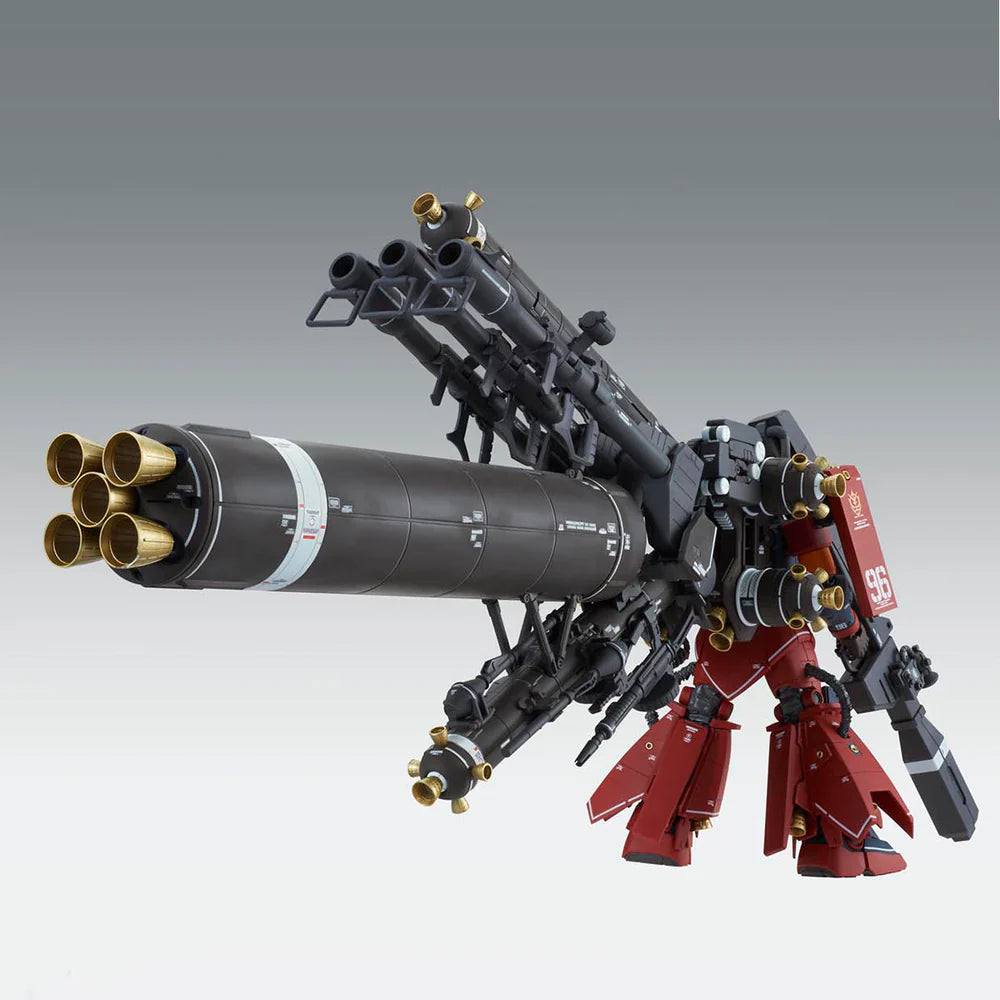 1/100 MG High Mobility Type Psycho Zaku Ver.Ka (GUNDAM THUNDERBOLT ver.)