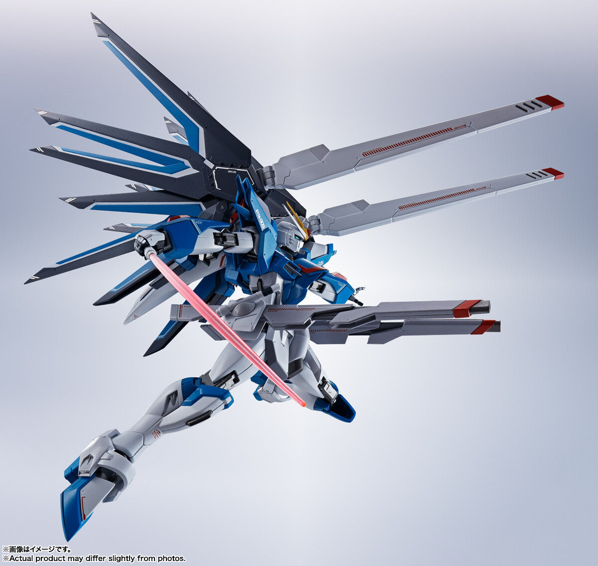 Bandai Tamashii Metal Robot Spirits (SIDE MS) Rising Freedom Gundam