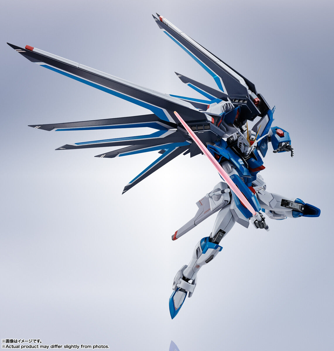 Bandai Tamashii Metal Robot Spirits (SIDE MS) Rising Freedom Gundam