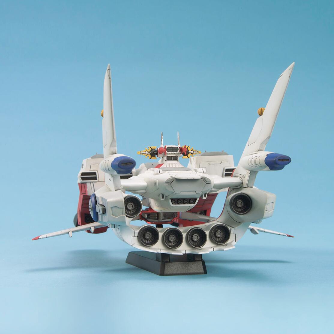 1/1700 EX-19 Arch Angel