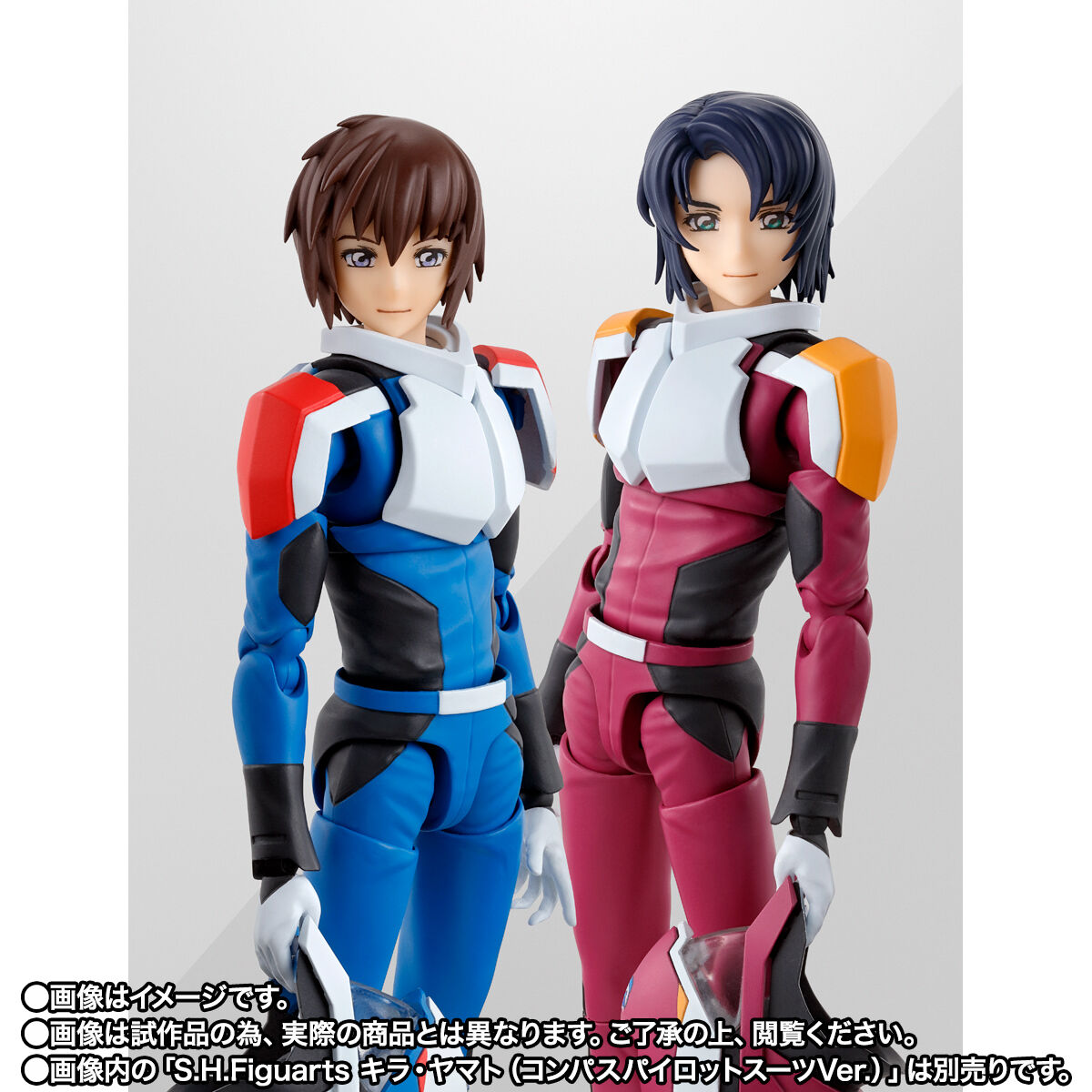 Bandai Tamashii SHF Athrun Zala (Compass Pilot Suit Ver.)