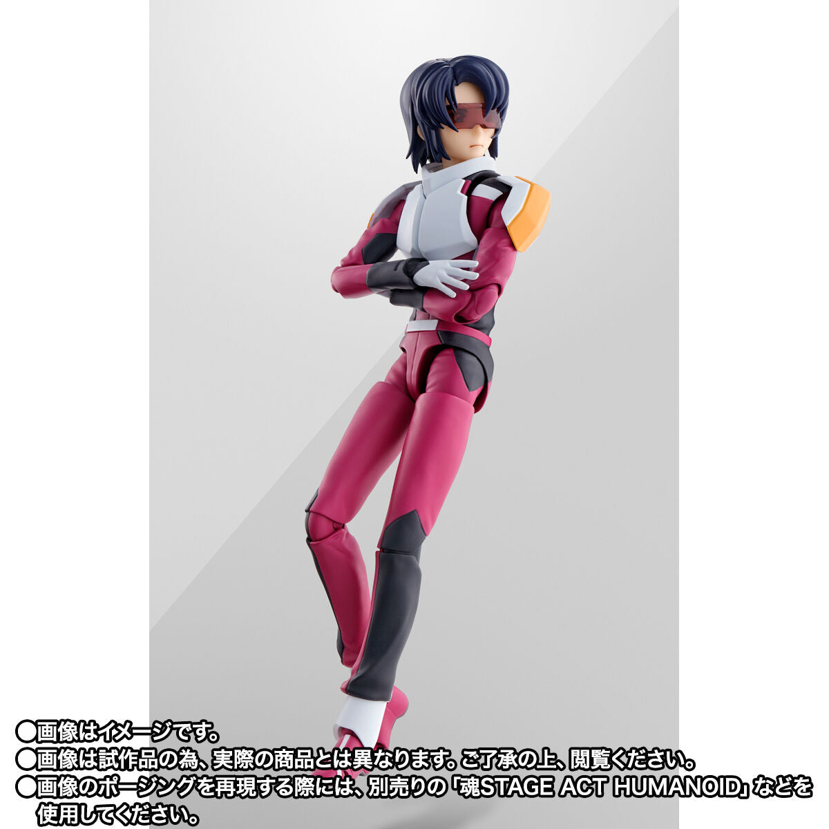 Bandai Tamashii SHF Athrun Zala (Compass Pilot Suit Ver.)