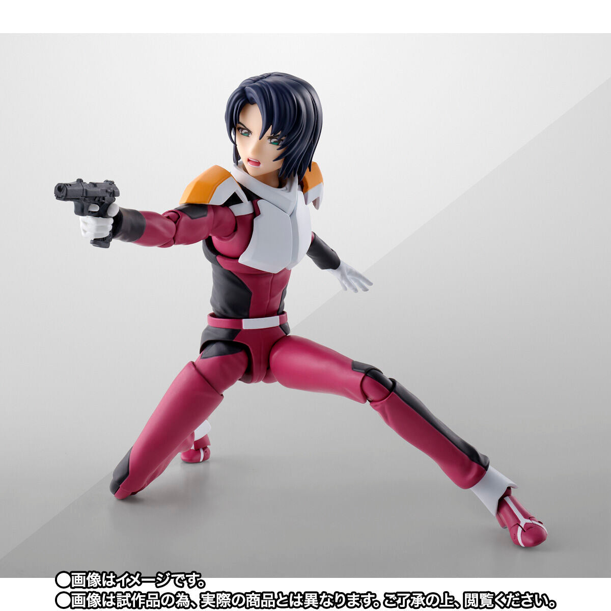 Bandai Tamashii SHF Athrun Zala (Compass Pilot Suit Ver.)