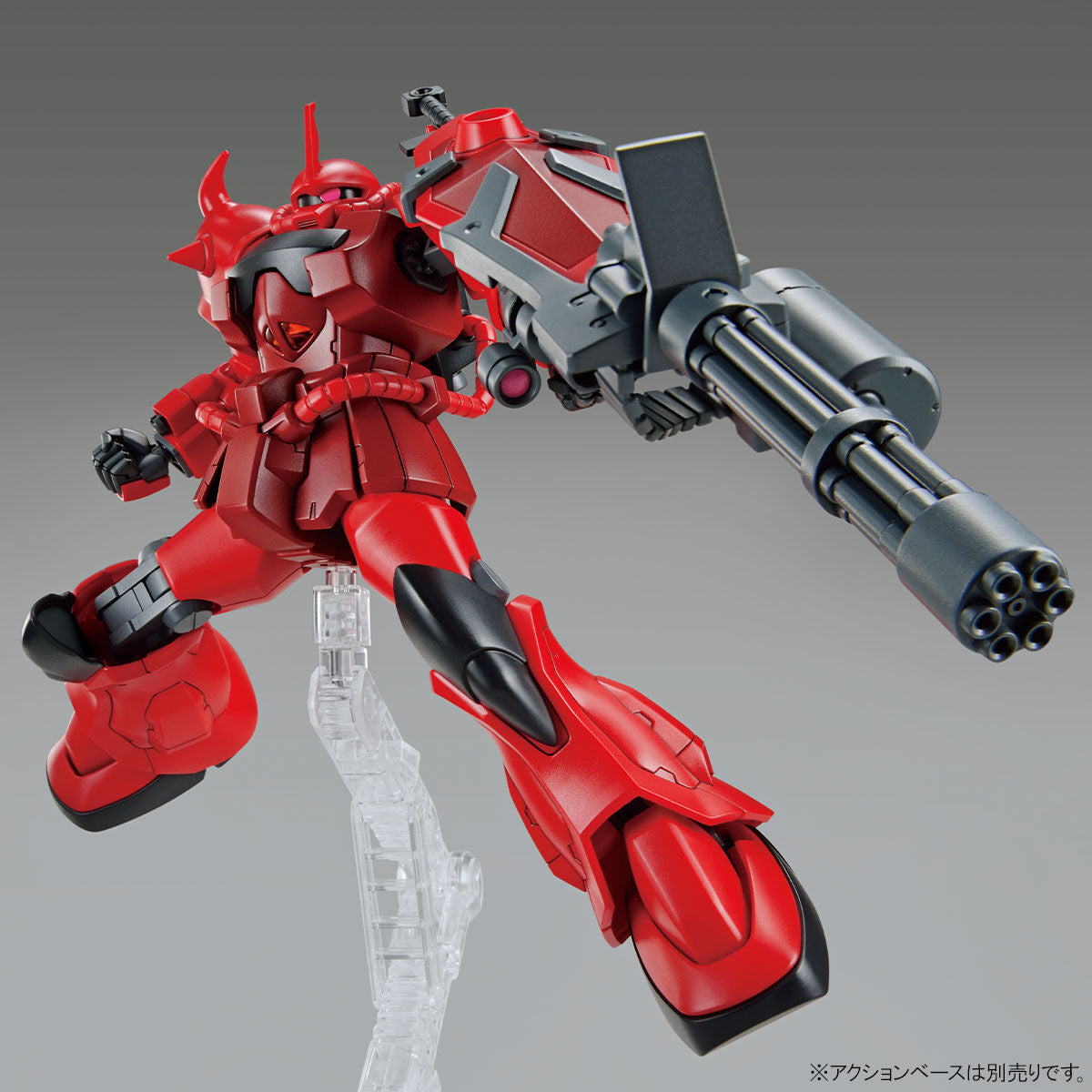 1/144 HGGBB 08 Gouf Crimson Custom Gundam Breaker Battlogue