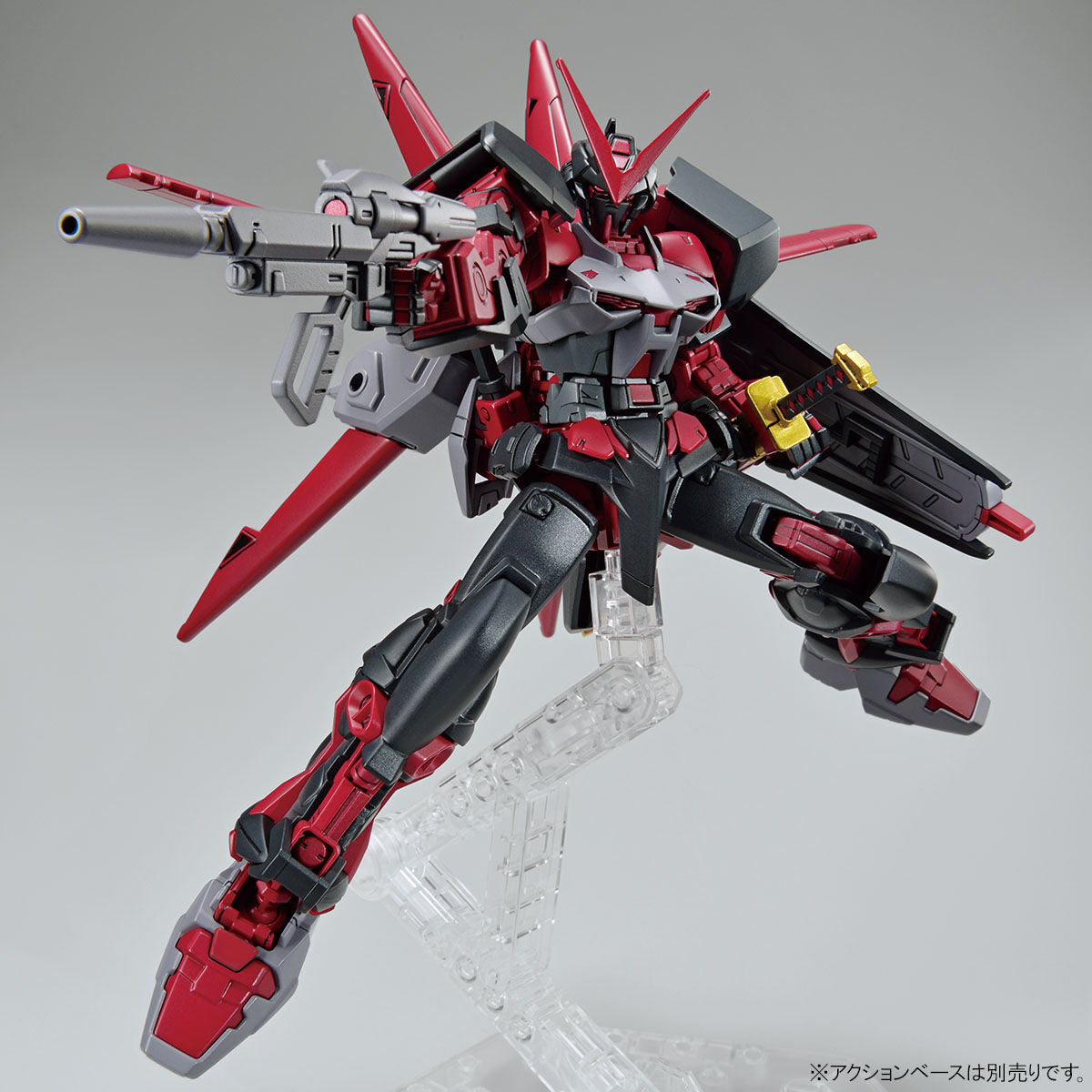 1/144 HGGBB 10 Gundam Astray Red Frame Inversion Gundam Breaker Battlogue