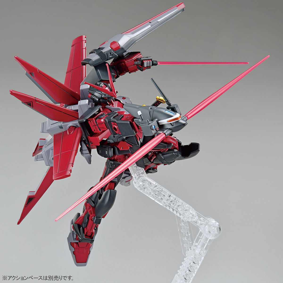 1/144 HGGBB 10 Gundam Astray Red Frame Inversion Gundam Breaker Battlogue