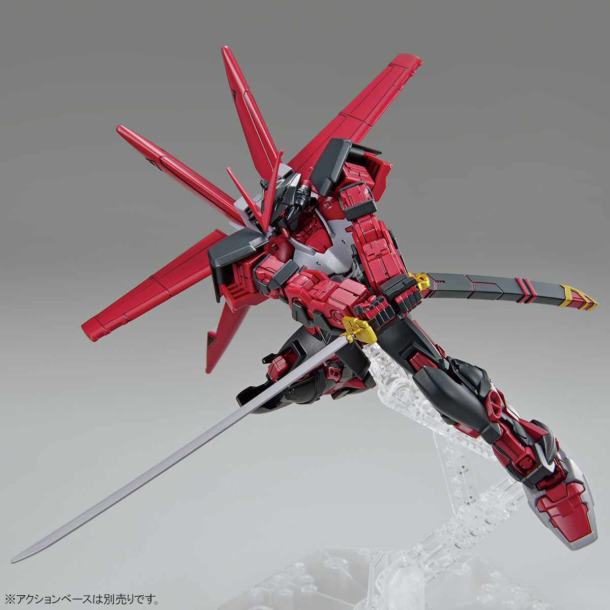 1/144 HGGBB 10 Gundam Astray Red Frame Inversion Gundam Breaker Battlogue