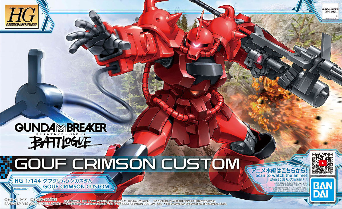 1/144 HGGBB 08 Gouf Crimson Custom Gundam Breaker Battlogue
