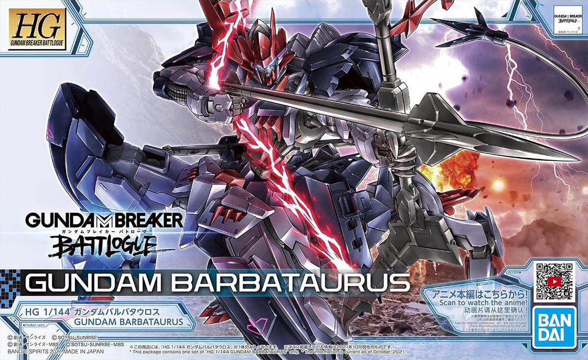 1/144 HGGBB 06 Gundam Barbataurus Gundam Breaker Battlogue
