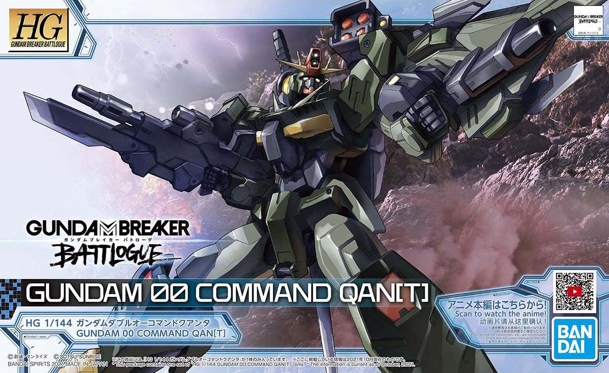 1/144 HGGBB 05 Gundam 00 Command QAN[T] Gundam Breaker Battlogue