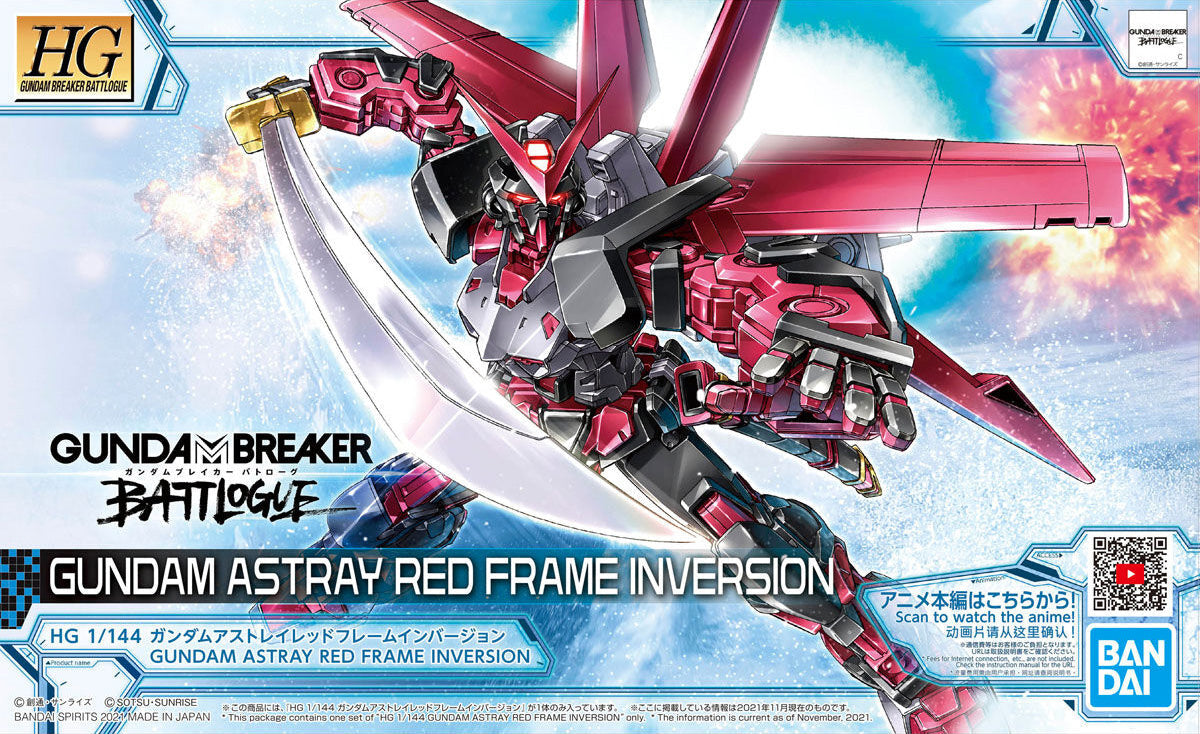 1/144 HGGBB 10 Gundam Astray Red Frame Inversion Gundam Breaker Battlogue