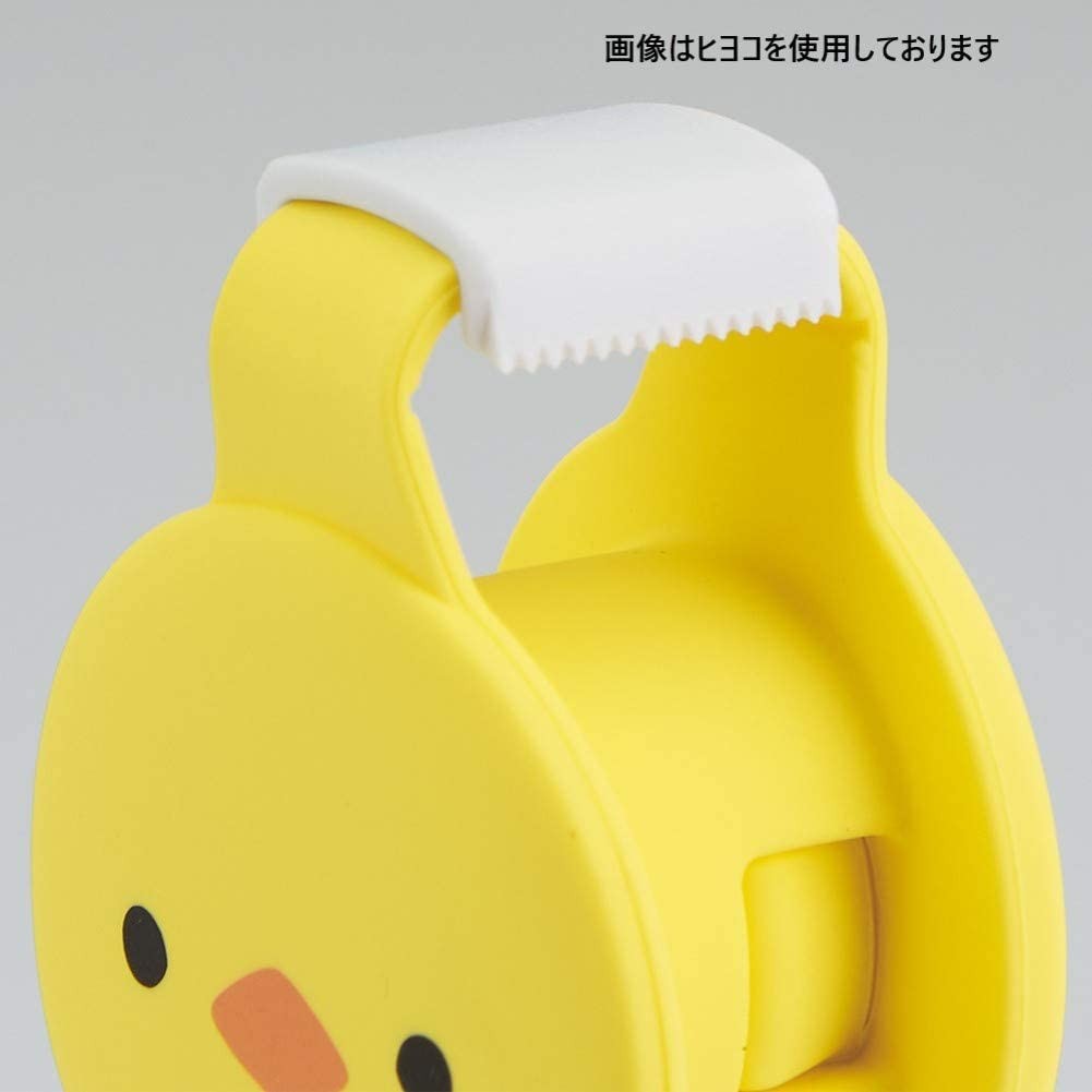 Lihit Lab SMARTFIT Punilabo Masking Tape Cutter -White Cat  A7801-7 LIHIT LAB. 7.79 OEShop