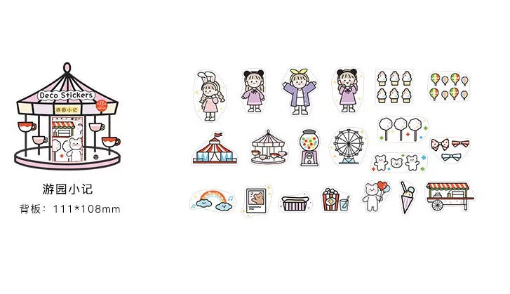 Infeel.Me A Beautiful Day Stickers (40 pieces)