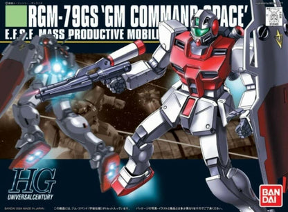 1/144 HGUC 051 GM Command Space Type